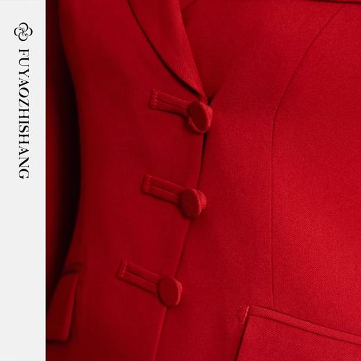 IWY/扶摇系列 高级感红色西装套装女秋冬国风西服外套年会主持职业装  FYCP517 商品图2