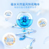 蓝漂  洗衣2kg/瓶  LP-363798 商品缩略图3