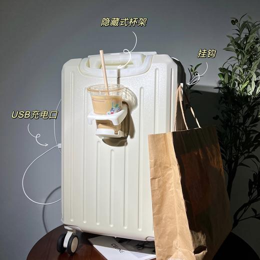 出行必备好物 【结实耐用 便捷出行】多功能行李箱拉杆箱 女高颜值带杯架万向轮旅行箱 商品图13