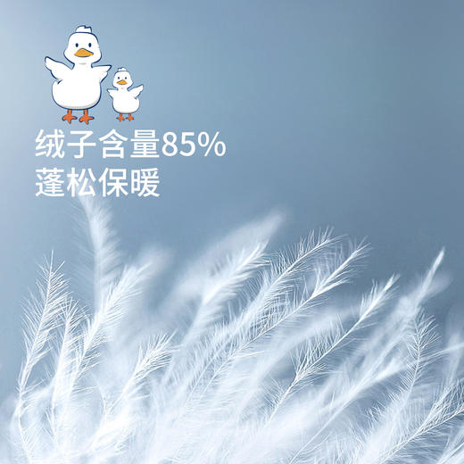 迪士尼【厚实保暖】冬季女童甜美羽绒休闲裤婴幼儿防风外出长裤224DK0437 商品图4