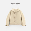 COCO ZONE 2024美式休闲风连帽外套复古牛角扣百搭上衣24C10295 商品缩略图0
