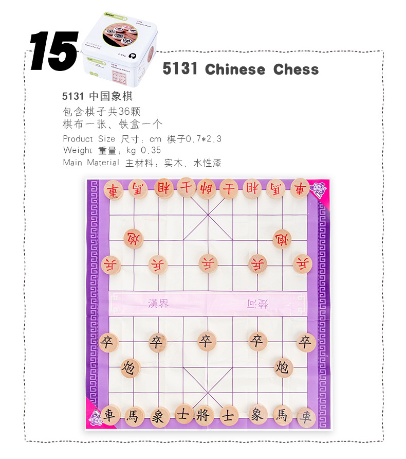 -+--?0?7·?0?7-+?0?7_22_