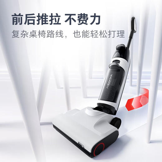 石头（roborock）智能洗地机A10系列 家用扫地机吸拖洗一体吸尘器 洗地机A10 商品图5