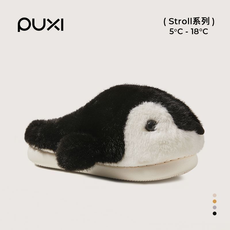 朴西大企鹅棉拖鞋女可爱冬季保暖加厚家居室内情侣毛绒拖鞋家用