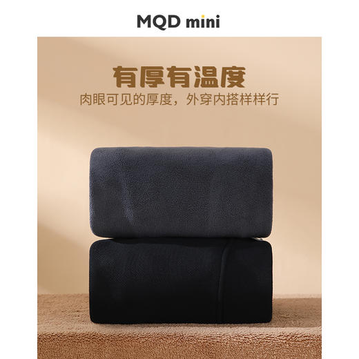 【内里奥利绒】【80-140】【MQDmini】男童冬款加绒加厚裤子 商品图4