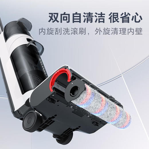 石头（roborock）智能洗地机A10系列 家用扫地机吸拖洗一体吸尘器 洗地机A10 商品图2