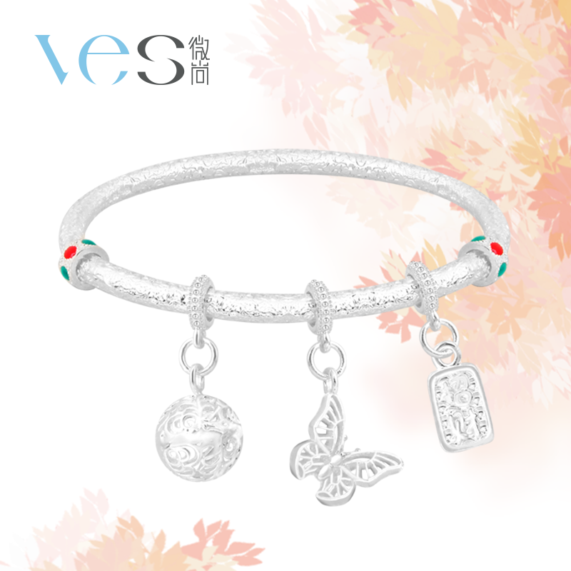 蝴蝶宫铃招财足银9999手镯