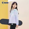 【自营】QIAODAN KIDS/乔丹儿童  乔丹童装女童梭织风衣外套2024新款女大童休闲防风上衣 T9435211 商品缩略图3