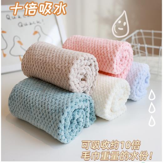 【双十一有礼】菠萝格加厚浴巾三件套；官网特供 商品图5