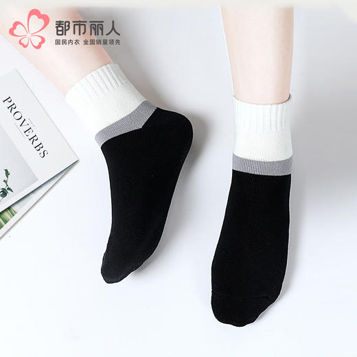都市丽人中筒袜休闲系列毛圈袜袜子女袜子LCTEB3 商品图0