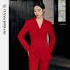 IWY/扶摇系列 高级感红色西装套装女秋冬国风西服外套年会主持职业装  FYCP517 商品缩略图3