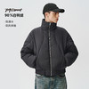 714street冬季新款宽松廓形羽绒服男90白鸭绒高蓬松防水羽绒外套 商品缩略图0