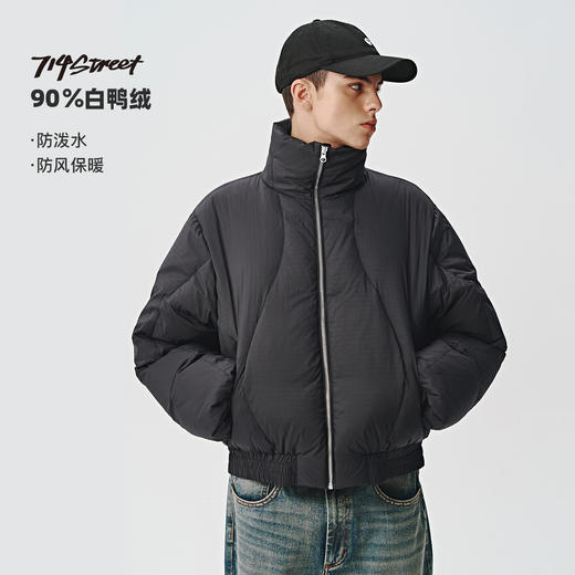 714street冬季新款宽松廓形羽绒服男90白鸭绒高蓬松防水羽绒外套 商品图0