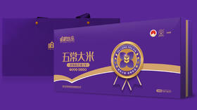 哈粮优选精装大米礼盒4kg（1kg x 4袋）