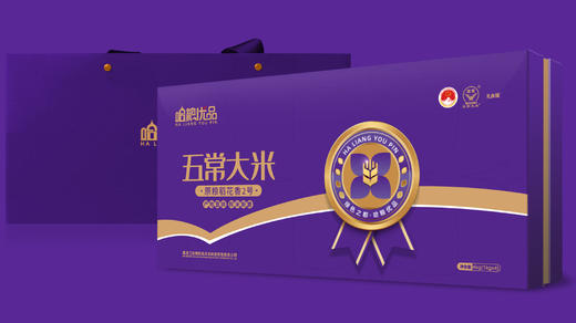 哈粮优选精装大米礼盒4kg（1kg x 4袋） 商品图0