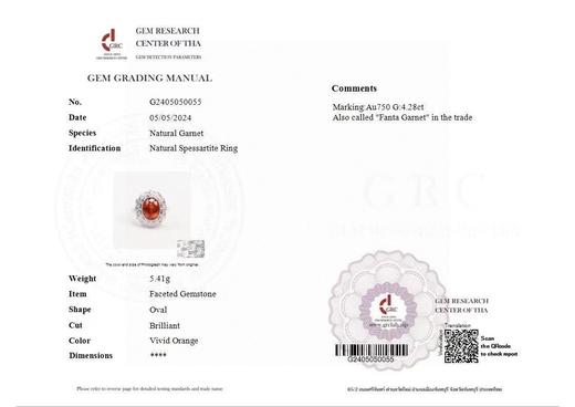 4.7ct 芬达戒指 商品图5