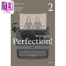 【中商原版】香港中学文凭考试精选系列 完美写作2 HKDSE Master Series Writing to Perfection 2