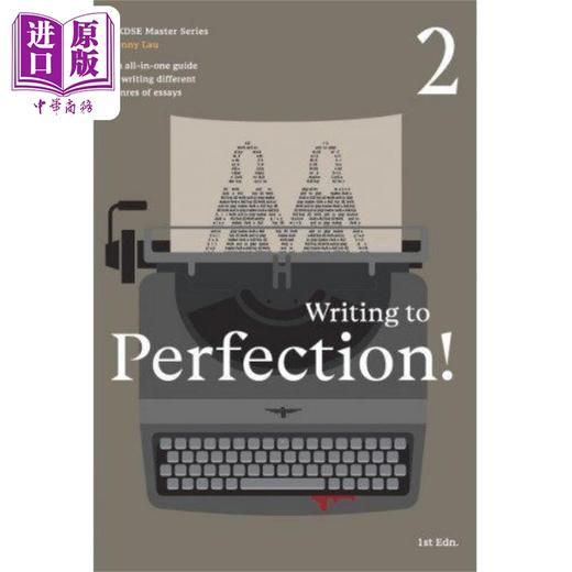 【中商原版】香港中学文凭考试精选系列 完美写作2 HKDSE Master Series Writing to Perfection 2 商品图0