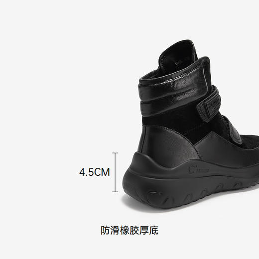 千百度羊皮防滑厚底时尚雪地靴女款冬季保暖加厚暖暖短靴A24583208 商品图4