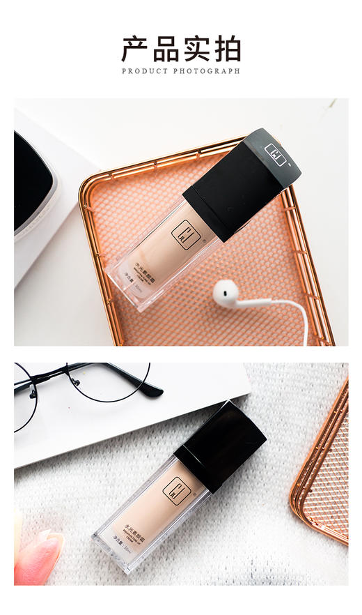 CJ水光素颜霜 商品图3