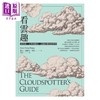 预售 【中商原版】看云趣 从科学 文学到神话 认识百变的云世界 10周年新装版 港台原版 盖文普瑞特平尼 远流出版 商品缩略图1