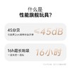 cachito诱桃失控3三代ai高潮 商品缩略图2