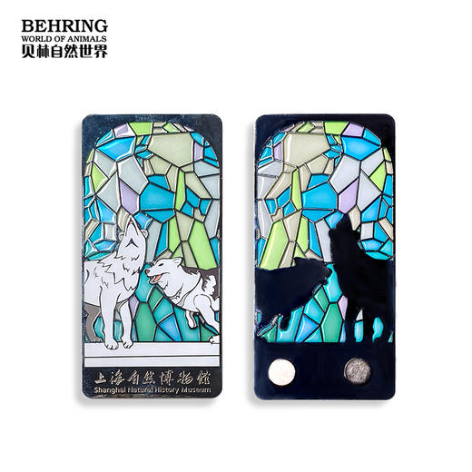 上海自然博物馆生命长河书签冰箱贴 商品图1