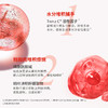 枫缇 紧塑提拉V脸美容胶囊精华 0.25mL*30粒 商品缩略图3
