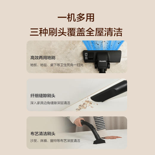 亿力YLC6287 商品图3