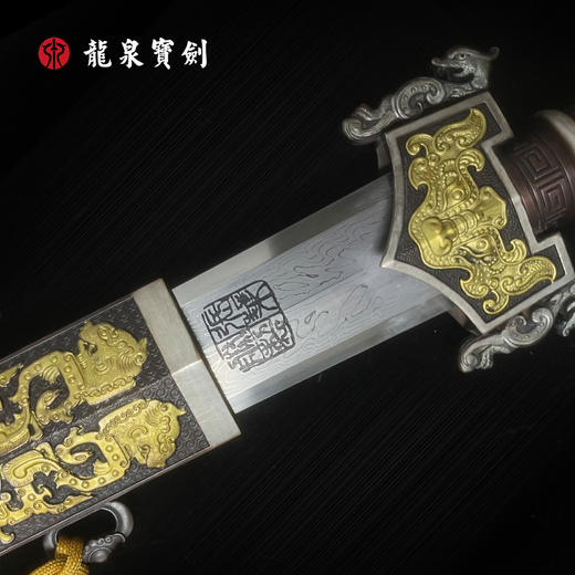 三色帝尊 大师亲制（未开刃） 商品图2