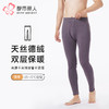 都市丽人都市锋尚打底裤强暖多层裤保暖裤天丝德绒复合绒厚九分裤一条FLT4B9 商品缩略图0