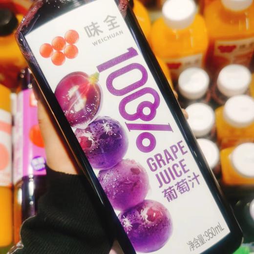 青年神果活力100%果汁一瓶 商品图4