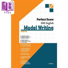 预售 【中商原版】香港中学文凭考试英文模拟写作 Perfect Score DSE English Model Writing 