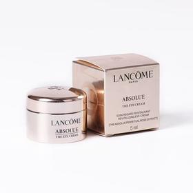 【任选4件198元加赠莱珀妮面膜1片】法国 Lancome/兰蔻 菁纯臻颜润养眼霜 小样 5ml【99元任选2件】