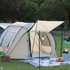 徽羚羊 防晒休闲系列 星宇3-4人抛帐（米白） 商品缩略图1