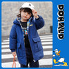 迪士尼双面羽绒服秋冬男童中长款防风保暖羽绒外套厚实外出224DS0827 商品缩略图0
