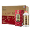 小糊涂仙浓香型白酒经典浓香 52度250ml 商品缩略图0