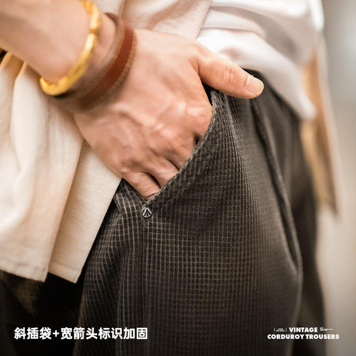 工装优选美式复古玉米粒灯芯绒休闲裤肌理感宽松纯棉直筒裤子男秋 商品图3
