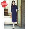 上海逸红颜 千桦 2025秋冬新款博物馆同款刺绣书卷气老画报蓝旗袍 商品缩略图1