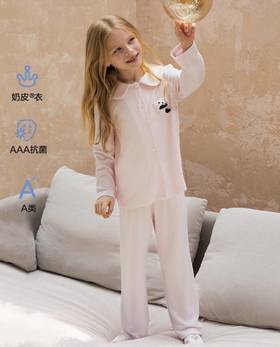 【春上新】8楼爱慕儿童Aimer Kids女孩奶皮甜美日记家居长裤AK142F801，吊牌价529元