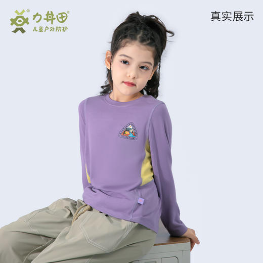 力丼田儿童户外秋冬款 长袖圆领T恤 7A抗菌防螨保暖 L2421S016CAPE 商品图4
