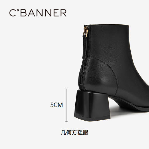 千百度 冬季加绒时装靴A24629804 商品图3