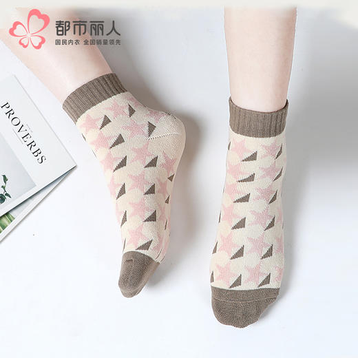 都市丽人中筒袜休闲系列毛圈袜袜子女袜子LCTEB2 商品图0