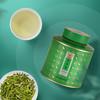 【2025年春茶】八马茶业丨特级明前越州龙井茶百福圆罐自饮装50g 商品缩略图2