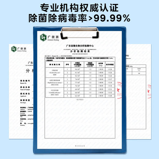 美的 挂烫机家用蒸汽熨烫机 手持熨斗YGD21U1【ZXADZQ5.0】 商品图2