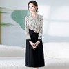 QYMKED-6488-Y 长袖条纹连衣裙拼结时尚假两件中长款包臀裙秋季新款女装A字裙 商品缩略图0