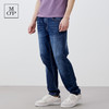 Marc O'Polo/MOP 2024夏季新款直筒宽松四面弹轻薄水洗牛仔裤男士 商品缩略图2