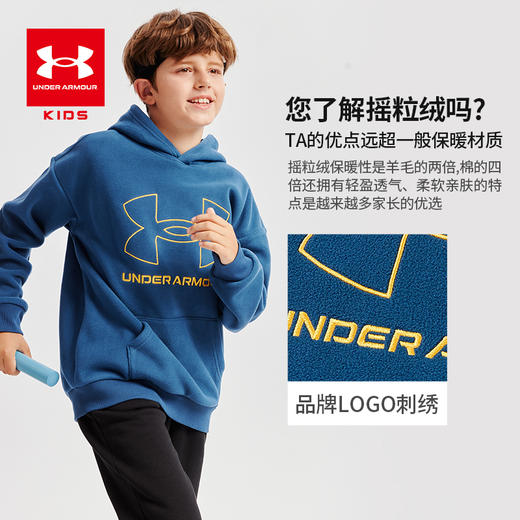 【12月-特惠福利】正品Under Armour安德玛儿童【加厚】连帽卫衣244103156超低折扣 商品图7