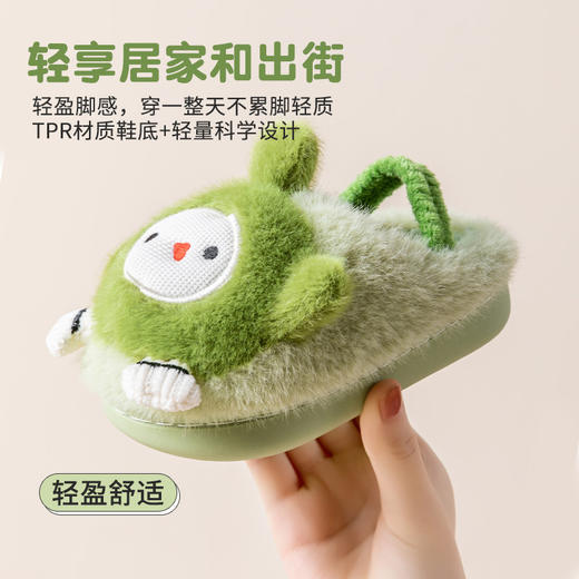 猪爸爸儿童棉拖鞋冬男童女童家居室内可爱卡通加绒毛拖鞋婴幼儿宝宝棉鞋 商品图3