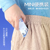 【小杨臻选】迷你便携湿厕纸1提/8包 赠2小包抽取式洁厕家用擦屁纸 商品缩略图4